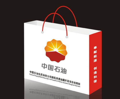 手提纸袋
