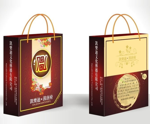 手提纸袋