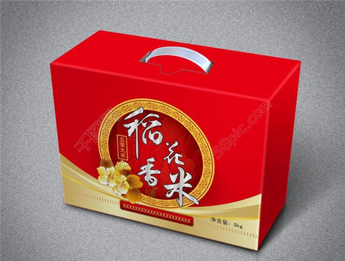 彩箱