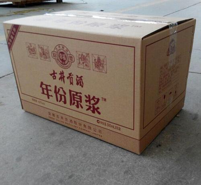 黄板箱